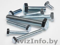 Крепеж, болт, гайка, шайба, шурупы. - Изображение #1, Объявление #435015