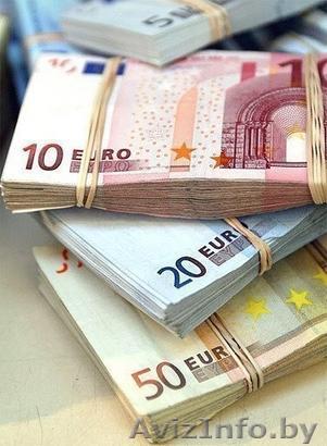 обращаться за ссудой - Изображение #1, Объявление #683305