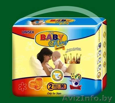 Подгузники Одноразовые New BABY King - Изображение #1, Объявление #675712