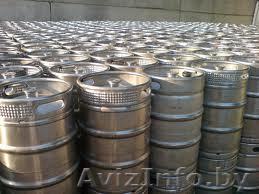 Куплю кеги пивные б/у 30, 50 литров  - Изображение #1, Объявление #319825