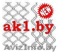 Сетка рабица :ячейка 50х50 мм, оцинкованная, ,  д. 2,0 мм.Рулон: 1,5 м.х 10 м. - Изображение #1, Объявление #693513