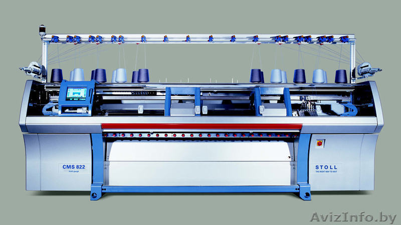 stoll - universal - Изображение #1, Объявление #689089