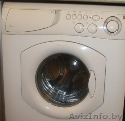 Стиральная машина Ariston - Изображение #1, Объявление #706946