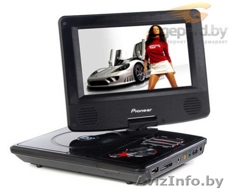 Портативный DVD-плеер Pioneer-7048  экран 7" + ТВ тюнер,новый - Изображение #1, Объявление #712458