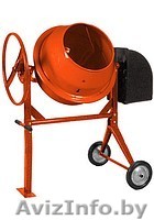 Бетономешалка ECO CM-120 . Кредит. - Изображение #1, Объявление #715338