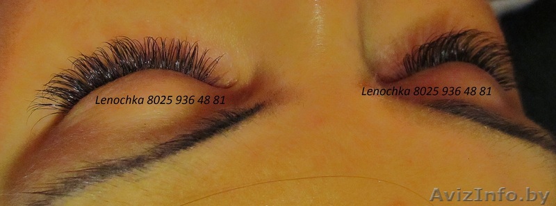 Наращивание ресниц, недорого, Уручье - Изображение #1, Объявление #716805