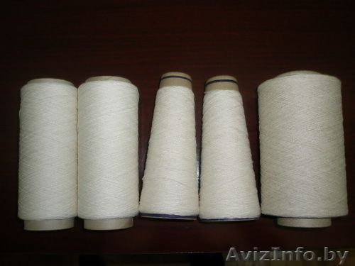 Пряжа х\б с Узбекистана - Изображение #1, Объявление #712643