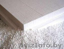Утеплитель, сухие смеси, наполнитель для бескаркасной мебели - Изображение #1, Объявление #738196
