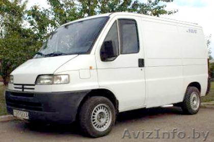 Грузоперевозки,помощь в погрузке разгрузке - Изображение #1, Объявление #737667