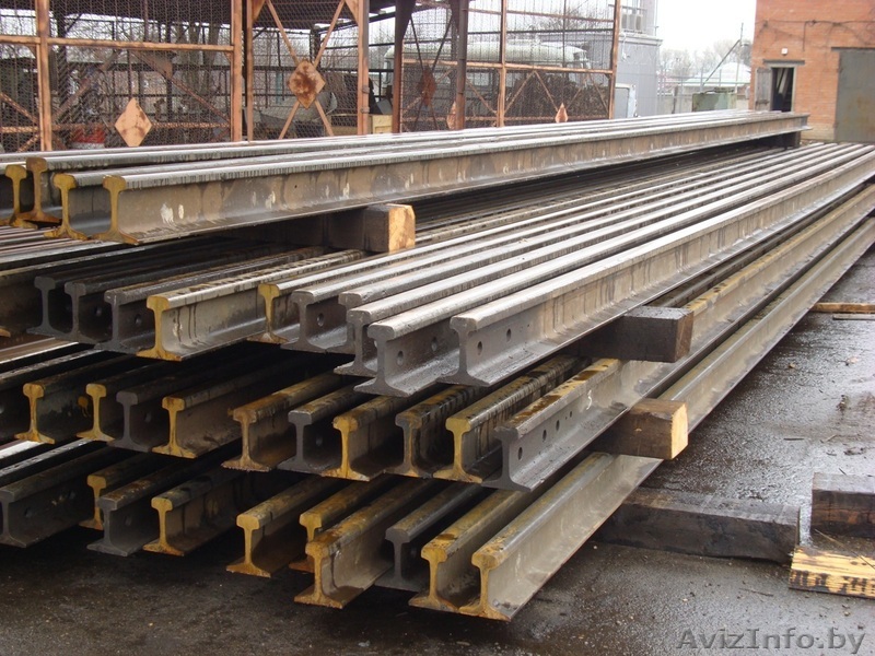 ВСЕ ВИДЫ РЕЛЬС НОВЫХ и Б/У (группы износа 1,2,3 ) - Изображение #1, Объявление #744024