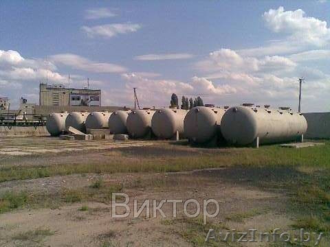 Емкость металлическая 25м3 толстостенная.Доставка. - Изображение #1, Объявление #760112