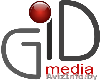 Срочно требуется менеджер для работы по телефону и интернету. - Изображение #1, Объявление #758159