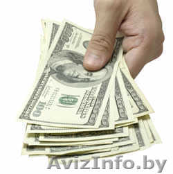 вам нужно срочно кредит?  - Изображение #1, Объявление #755515