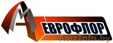 АМТ Еврофлоор предлагает - Изображение #1, Объявление #758916