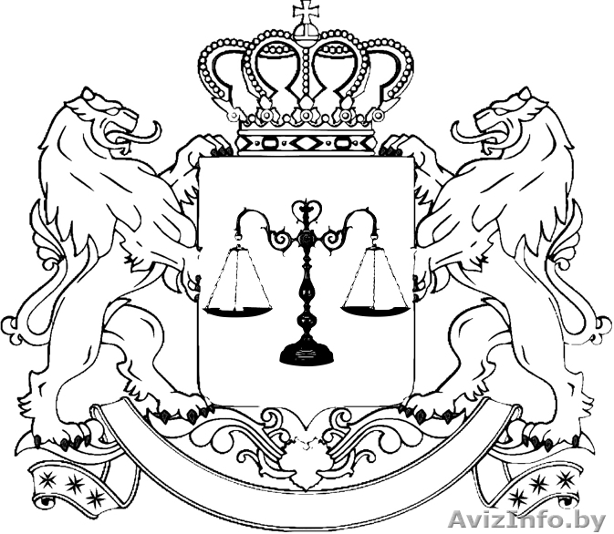 Услуги международной медиации и арбитража - Изображение #1, Объявление #766238