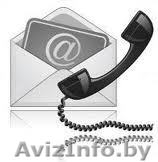 VIP-психолог. Консультации. - Изображение #1, Объявление #771711