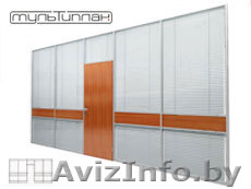 продажа перегородок - Изображение #1, Объявление #780698