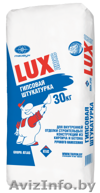 Штукатурка Люкс тайфун гипсовая. Доставка.	 - Изображение #1, Объявление #776594