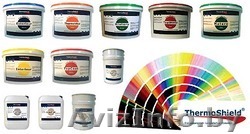Энергосберегающая краска ТермоШилд - Изображение #1, Объявление #774547