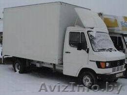 Предлагаю услуги по грузоперевозке в Минске и РБ + 375295742978  - Изображение #1, Объявление #772305