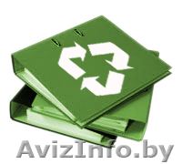 Журналы ПОД (экология) - Изображение #1, Объявление #785611