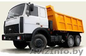 грузоперевозки МАЗ 5516 по г.Минску. - Изображение #1, Объявление #667165