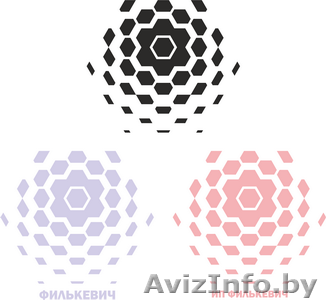 Контрольные по химии! - Изображение #1, Объявление #788947