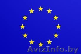 Польский шенген - Изображение #1, Объявление #800402