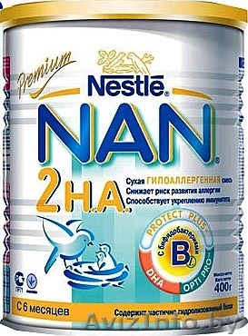 продам смесь NAN 2 гипоаллергенный - Изображение #1, Объявление #800168