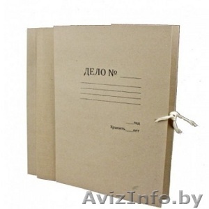папка-скоросшиватель Дело (только безнал)  - Изображение #1, Объявление #797307