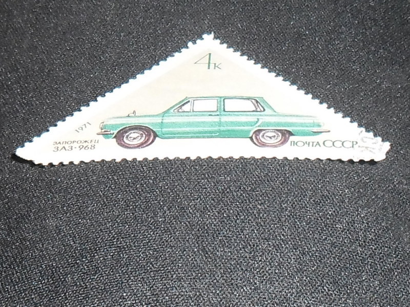 Марка Запорожец ЗАЗ 968 , 1971 год - Изображение #1, Объявление #797707
