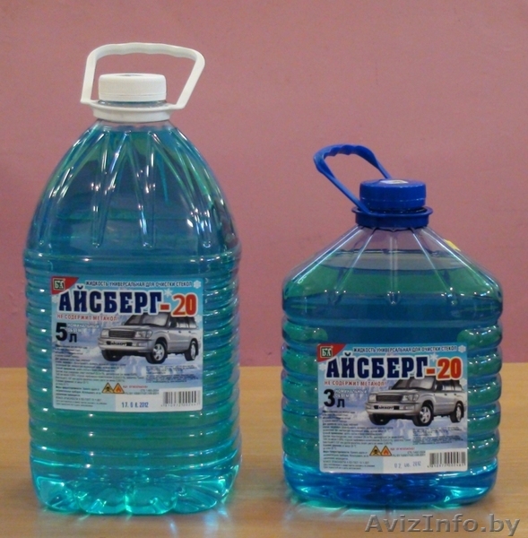 Cтеклоомывающая жидкость - Изображение #1, Объявление #791311