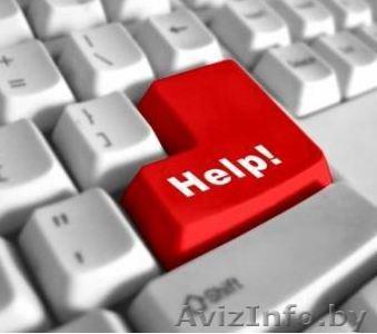 Качественная установка Windows - Изображение #1, Объявление #802765