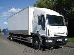 Гроперевозки по РБ;РФ и Европе - Изображение #1, Объявление #802521