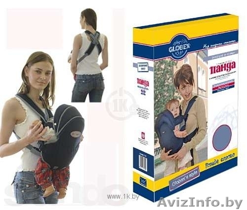 Продам сумку-кенгуру - Изображение #1, Объявление #801305