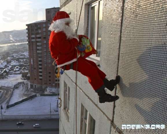 Дед Мороз в офис и на корпоратив - Изображение #1, Объявление #803711