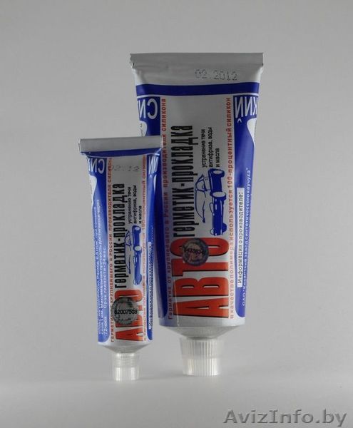 Автогерметик-прокладка - Изображение #1, Объявление #807894