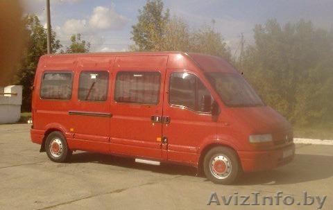 Пассажирсие перевозки на Рено Мастер 14 мест - Изображение #1, Объявление #809631