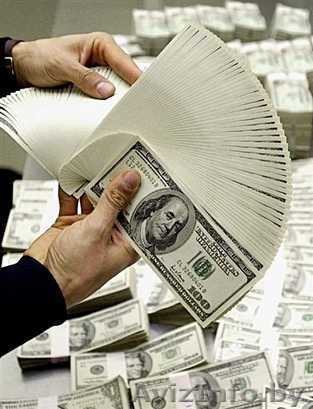 быстрый и гарантированный кредиты на любые цели. - Изображение #1, Объявление #815341