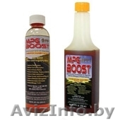 Начни экономить топливо сегодня. - Изображение #1, Объявление #813265