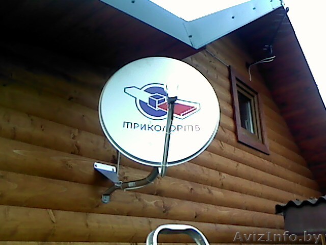 Установка Спутниковых и ДМВ антенн  - Изображение #1, Объявление #806834