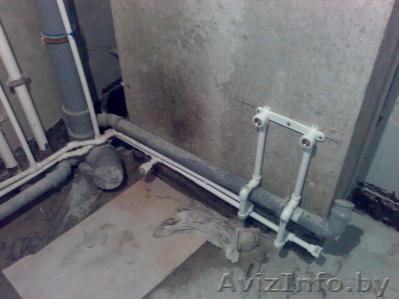 Услуги сантехника все работы - Изображение #1, Объявление #830601