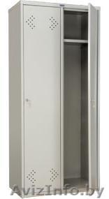 Шкафы гардеробные металлические - Изображение #1, Объявление #826265