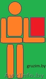 Грузчики Грузоперевозки Переезд - Изображение #1, Объявление #821632