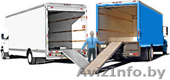 Переезды и перевозки - Изображение #1, Объявление #816286