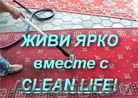 Химчистка мягкой мебели  Минск-живи ярчеееее - Изображение #1, Объявление #829747