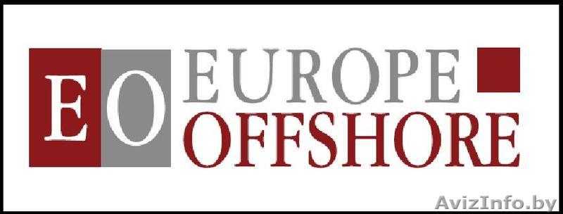 Ищем бизнес-партнёров (offshore) - Изображение #1, Объявление #828178