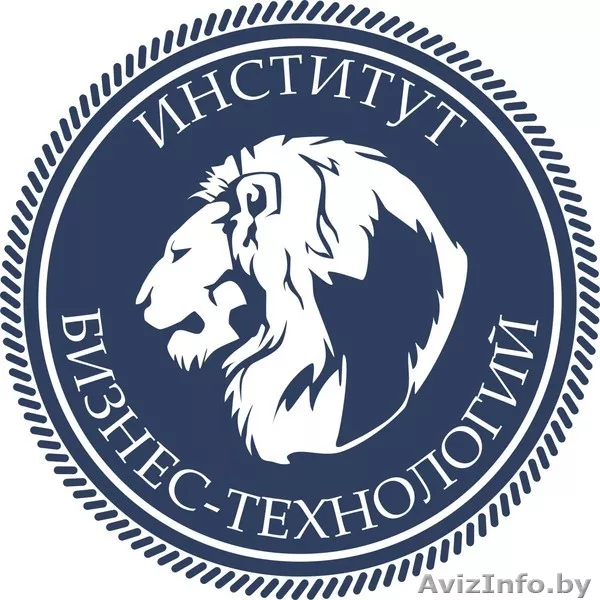 Департамент Рекрутинга Института Бизнес Технологий - Изображение #1, Объявление #829193