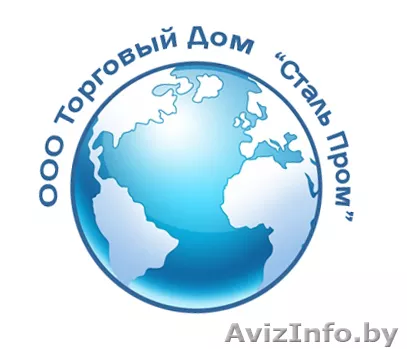 Сталь 09Г2С, 20К, 12ХМ ГОСТ 5520-79 в размер заказчика. - Изображение #1, Объявление #819609