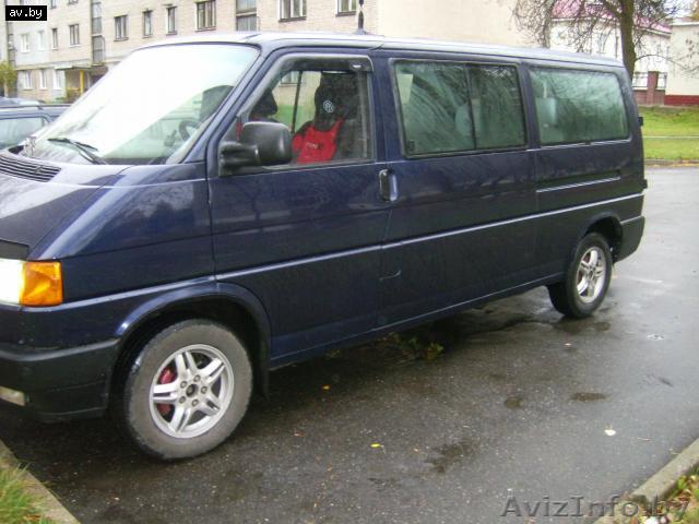 ип саша 80291980472 - Изображение #1, Объявление #827932